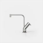 Quooker incl 3l reservoir, Ophalen of Verzenden, Zo goed als nieuw, Minder dan 100 cm