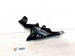 R1 2007 - 2008 Yamaha Cover Cover zijkant kopkuip D1-47480, Motoren