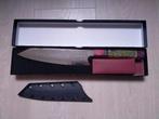 Japans kiritsuke vg10 koksmes Damascus koksmes chefs mes, Ophalen of Verzenden, Nieuw