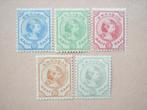 1   Curacao 19-23, Ophalen of Verzenden