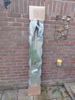 IKEA Spiegel in Verpakking - Nieuw!, Minder dan 50 cm, Nieuw, Ophalen of Verzenden, Overige vormen