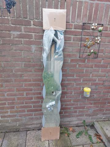 IKEA Spiegel in Verpakking - Nieuw! beschikbaar voor biedingen