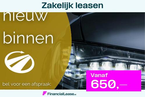 Audi Q3 Sportback 35 TFSI Business Edition Panoramadak | Lee, Auto's, Audi, Bedrijf, Lease, Financial lease, Q3, 360° camera, ABS