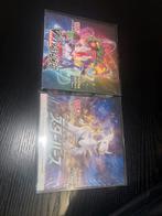 Pokemon booster box VMAX Rising en Star Birth Japanese nieuw, Ophalen of Verzenden, Nieuw, Boosterbox
