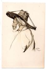 Illustrator Anton Pieck Marokkaanse tuiman, Verzamelen, Ansichtkaarten | Themakaarten, Ophalen, Ongelopen, Overige thema's