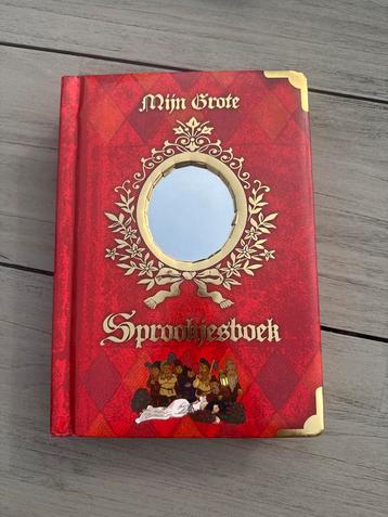 Mijn Grote Sprookjesboek beschikbaar voor biedingen