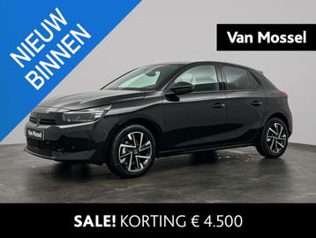 Opel Corsa 1.2 GS || € 3.500 VAN MOSSEL VOORRAADVOORDEEL | beschikbaar voor biedingen