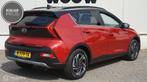 Hyundai Bayon 1.0 T-GDI Premium Navigatie | PDC V+A | Camera, 12 maanden, Gebruikt, 1110 kg, Origineel Nederlands