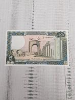 Oud 250 Lira Biljet - Libanon 1988 UNC, Postzegels en Munten, Bankbiljetten | Azië, Ophalen of Verzenden, Los biljet