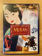 Dubbel dvd, Watl Disney classic: Mulan, Alle leeftijden, Ophalen of Verzenden, Zo goed als nieuw