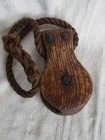 Houten katrol met touw, Antiek en Kunst, Antiek | Gereedschap en Instrumenten, Ophalen of Verzenden