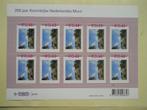Nederland 2007 Nominaal Muntgebouw Utrecht Vel Nvph.V2489, Ophalen of Verzenden, Na 1940, Postfris