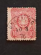 Duitsland Reich Mi 33, Verzenden, Duitse Keizerrijk, Gestempeld