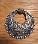 Vintage Berber Fibula Broche - Zilver, Sieraden, Tassen en Uiterlijk, Ophalen of Verzenden, Zilver, Broche