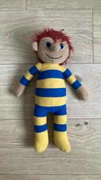 Zandkasteel Toto pluche knuffel 35 cm, Ophalen of Verzenden, Zo goed als nieuw, Overige typen