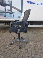 TOPSTAR Head point SY Deluxe
Bureaustoel ( nieuwprijs 225, Ophalen, Zwart, Topstar, Industriestraat 5