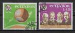 Ecuador Michel 1194-1195 gestempeld    ITU, Postzegels en Munten, Postzegels | Amerika, Ophalen of Verzenden, Gestempeld, Zuid-Amerika