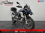 Top Conditie.! Bmw R1200GS Full Option.! 2015 R 1200 GS, 2 cilinders, Bedrijf, Overig, Onbekend