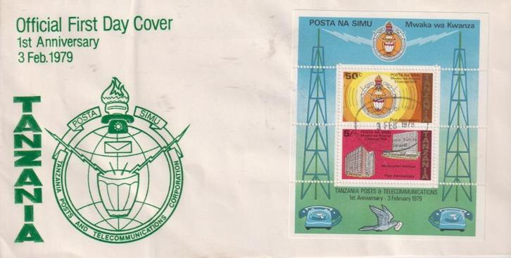 Tanzania 1979 Blok Post- en Telecom Telefoon, Postzegels en Munten, Postzegels | Eerstedagenveloppen, Onbeschreven, Rest van de wereld