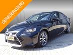 Lexus IS 300h Hybrid Business Line Automaat, Navigatie, Mult, Auto's, Lexus, Automaat, Gebruikt, Origineel Nederlands, Bedrijf