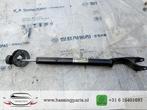 Mercedes E-Klasse,  (W213) (W213) schokdemper A2133200966, Ophalen of Verzenden, Gebruikt, Mercedes-Benz