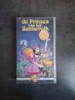De Prinses van het Zonnevolk VHS - Kinderfilm, Cd's en Dvd's, Ophalen, Tekenfilm, Alle leeftijden, Kinderprogramma's en -films