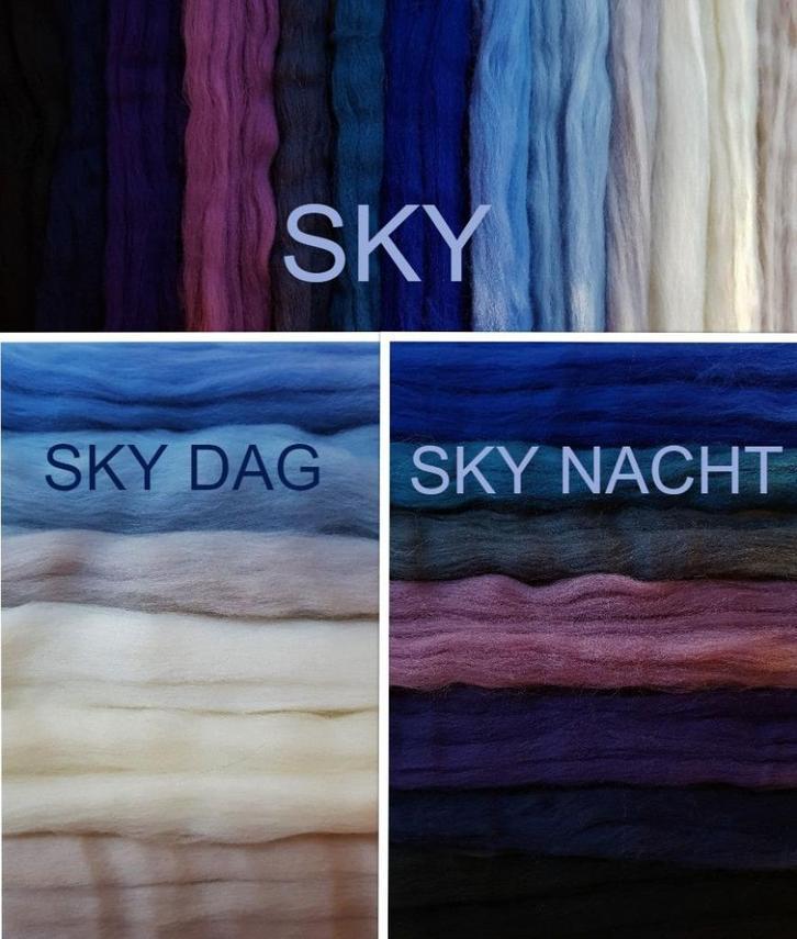 Assortipakket merino lontwol SKY, (dag / nacht) viltwol, Hobby en Vrije tijd, Spinnewielen en Spinnen, Zo goed als nieuw, Spinwol