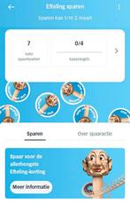30 volle digitale spaarkaarten AH, voor de efteling, Albert Heijn, Ophalen of Verzenden