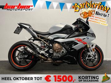 BMW S 1000 RR (bj 2021) beschikbaar voor biedingen