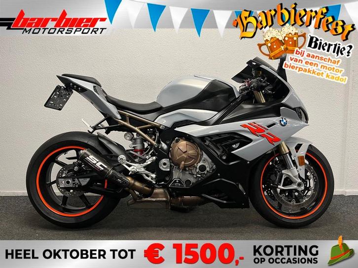 BMW S 1000 RR (bj 2021), Motoren, Motoren | BMW, Bedrijf, Super Sport, meer dan 35 kW, 4 cilinders, Motorrijbewijs A