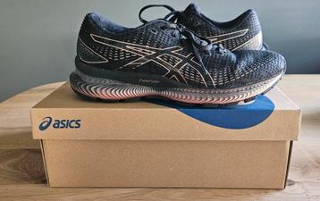 Asics Gel-Saiun Marathon Running Shoes/Sneakers maat 42.5 beschikbaar voor biedingen
