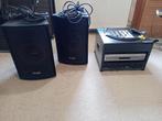 JB Systems PA set met versterker, Audio, Tv en Foto, Luidsprekers, Overige typen, Zo goed als nieuw, 120 watt of meer, Ophalen