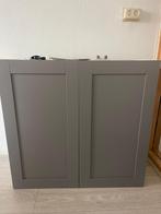 Kast van Ikea nieuw, Ophalen of Verzenden, Nieuw