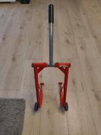 Yamaha Motor Bok Voorwiel, Motoren, Ophalen of Verzenden, Gebruikt