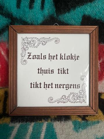 “Zoals het klokje thuis tikt tikt het nergens” beschikbaar voor biedingen