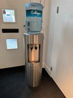 Oasis rvs watercooler/waterkoeler (ZGAN), Ophalen of Verzenden, Zo goed als nieuw