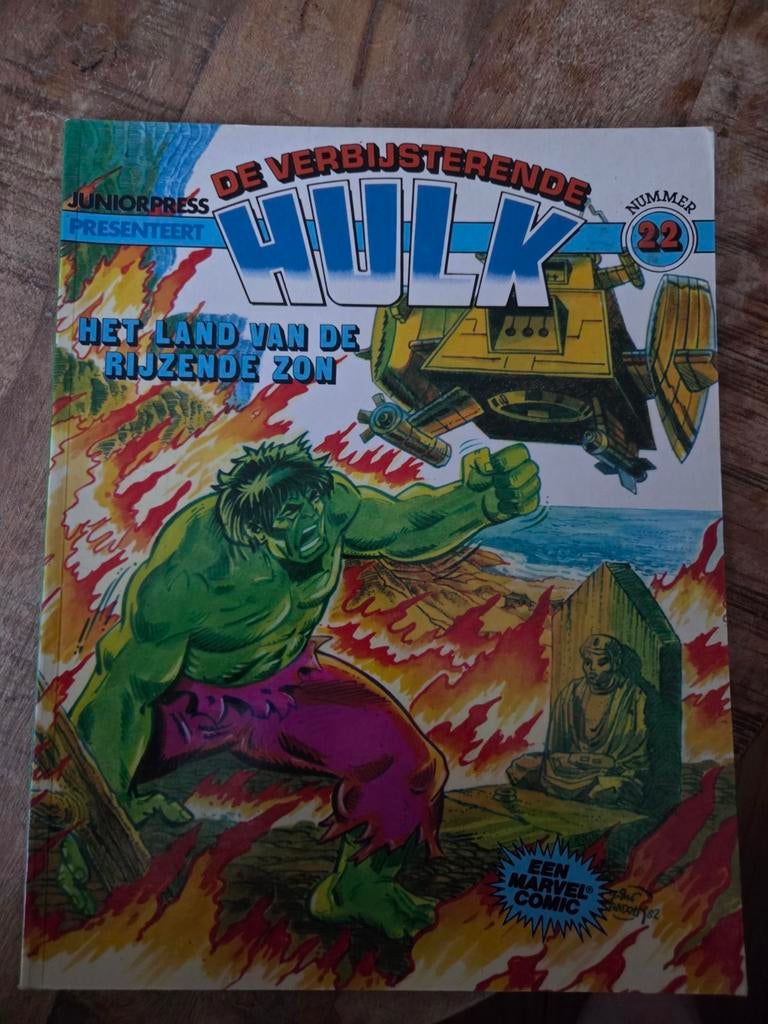 De Verbijsterende Hulk Het land van de rijzende zon nr 22 1e, Ophalen of Verzenden, Zo goed als nieuw
