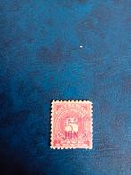 USA Fiscale Postzegel, Postzegels en Munten, Ophalen of Verzenden