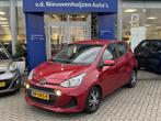 Hyundai i10 1.0i Comfort Airco | Cruise control | Parkeersen, 12 maanden, Stof, Gebruikt, 4 stoelen