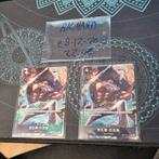 Jesus Burgess Chinese Treasure Rare One Piece NM en GD, Ophalen of Verzenden, Zo goed als nieuw