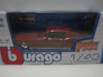 Ford Mustang, Ophalen of Verzenden, Nieuw, Auto, Overige merken