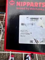 Waterpomp Nissan Juke, Auto-onderdelen, Motor en Toebehoren, Ophalen of Verzenden, Nieuw, Nissan