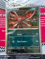 Yveltal mega evolution stamed promo, Ophalen of Verzenden, Nieuw, Losse kaart, Foil