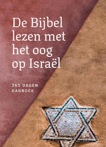 De bijbel lezen met het oog op Israël, Boeken, Ophalen of Verzenden, Zo goed als nieuw, Christendom | Protestants