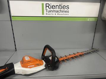 Rienties Prijs | Stihl HSA 94 R  | Gebruikt beschikbaar voor biedingen