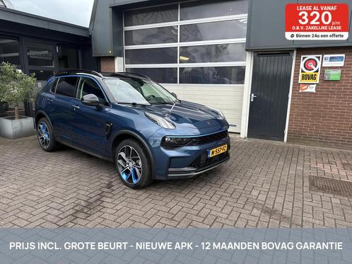 Lynk & Co 01 1.5 PHEV CARPLAY/PANO *ALL-IN PRIJS*, Auto's, Lynk & Co, Bedrijf, Te koop, ABS, Adaptive Cruise Control, Airconditioning