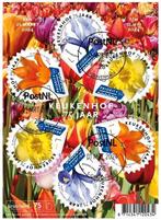 Keukenhof 75 jaar (postzegelvel met 1e dag afstempeling), Ophalen of Verzenden, Na 1940, Postfris
