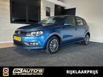 Volkswagen POLO 1.4 TDI COMFORTLINE NAP l 5DRS l CARPLAY l C, Auto's, Voorwielaandrijving, Gebruikt, Euro 6, Met garantie (alle)
