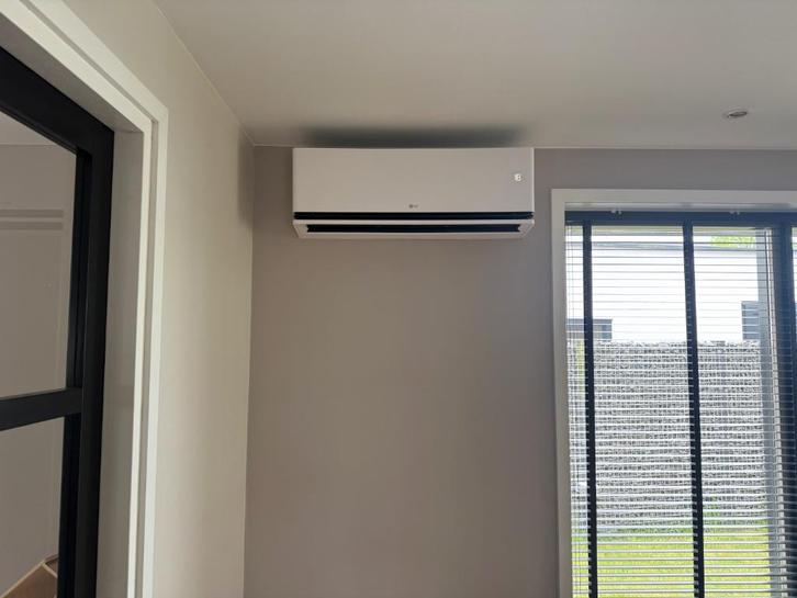 LG H12S1D nieuwste model incl montage V,A,1449,-, Witgoed en Apparatuur, Airco's, Nieuw, Wandairco, 100 m³ of groter, 3 snelheden of meer