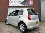 Skoda Citigo 1.0 Ambition / Navi / PDC / NAP / Stoelverwarmi, Euro 5, Stof, Gebruikt, Met garantie (alle)